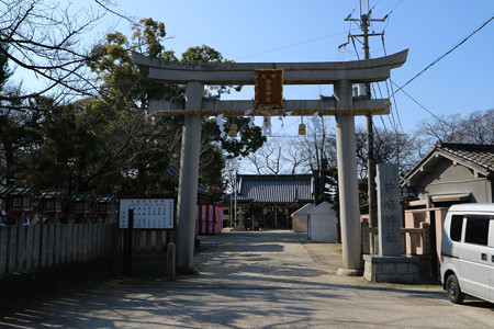 許麻神社