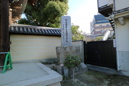 常光寺 (3)
