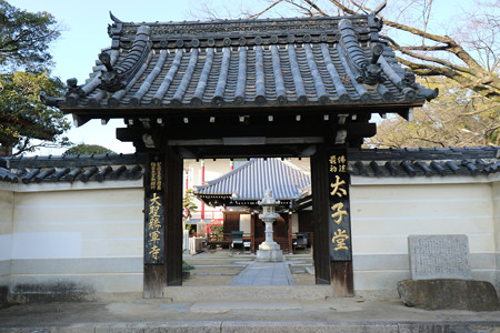 大聖勝軍寺 (5)