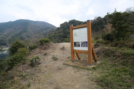 長浜城 (1)