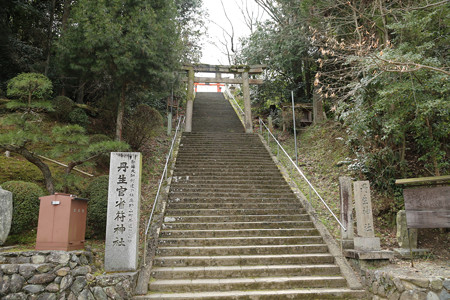 丹生官省符神社 (4)