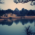 KORAKUEN