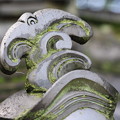 KORAKUEN