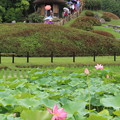 KORAKUEN