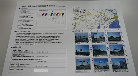 P1010913-1