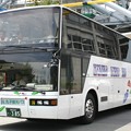 Photos: 丸子観光バス　セミダブルデッカー