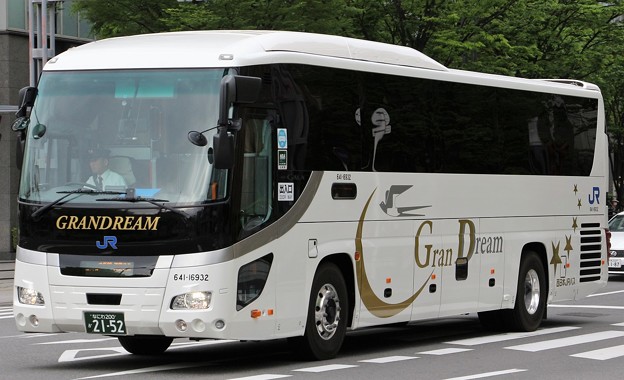 Photos: 西日本JRバス　夜行高速バス「グランドリーム号」　　　　　　（ハイデッカー）