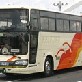 Photos: 京福バス　スーパーハイデッカー