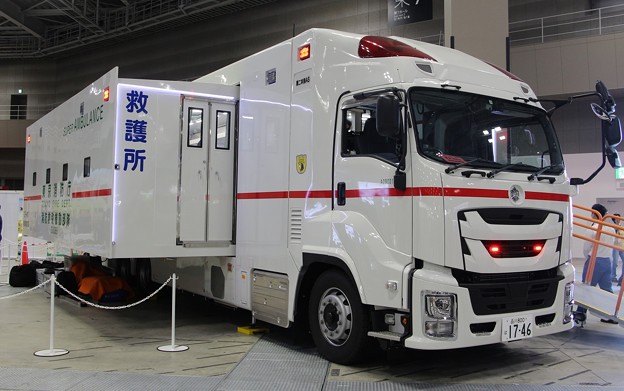 東京消防庁 第二消防方面本部消防救助機動部隊　特殊救急車