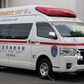 Photos: 大阪府吹田市消防本部　高規格救急車