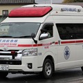 Photos: 熊本県天草広域連合消防本部　高規格救急車