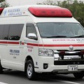Photos: 和歌山市消防局　高規格救急車