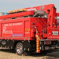 Photos: 奈良県生駒市消防本部　lll型救助工作車（後部）