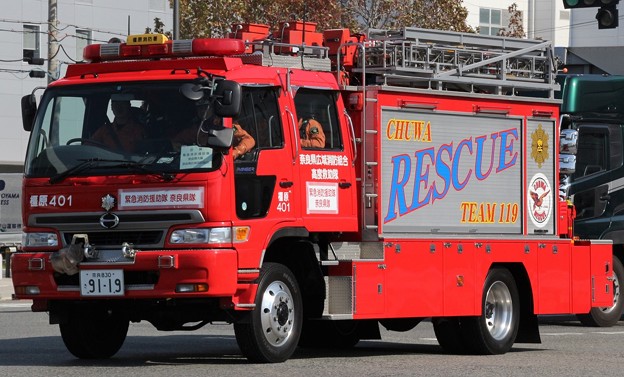 奈良県広域消防組合　lll型救助工作車
