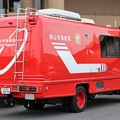 岡山市消防局　支援車（後部）