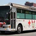 Photos: 日本赤十字社 広島県支部　献血車「もみじ3号」