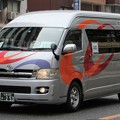 広島近鉄タクシー　ジャンボタクシー