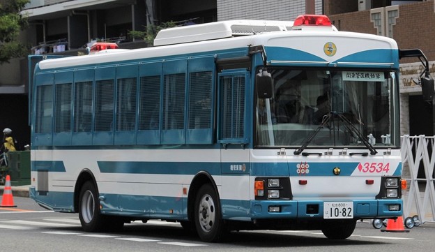 長野県警 関東管区機動隊　大型輸送車