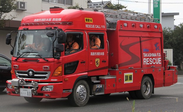 滋賀県高島市消防本部　ll型救助工作車