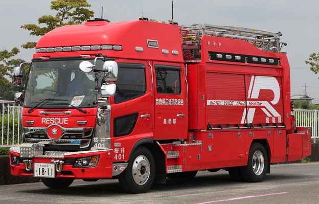 奈良県広域消防組合　ll型救助工作車