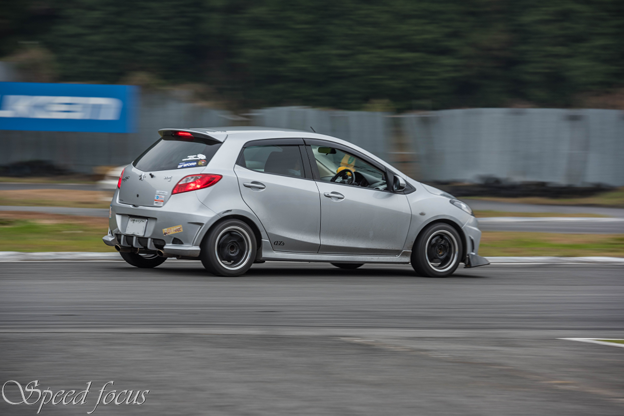 DSC_3659