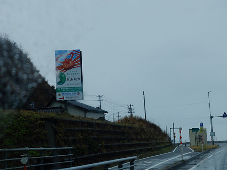 DSCF6606