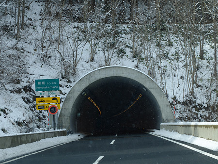 DSCF6582