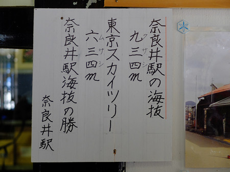DSCF7137