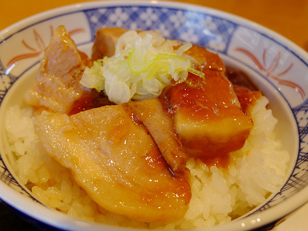 DSCF9962