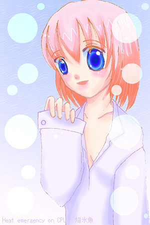 syujinnkou