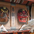 北口本宮冨士浅間神社