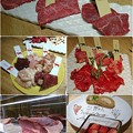 Photos: 熟成肉