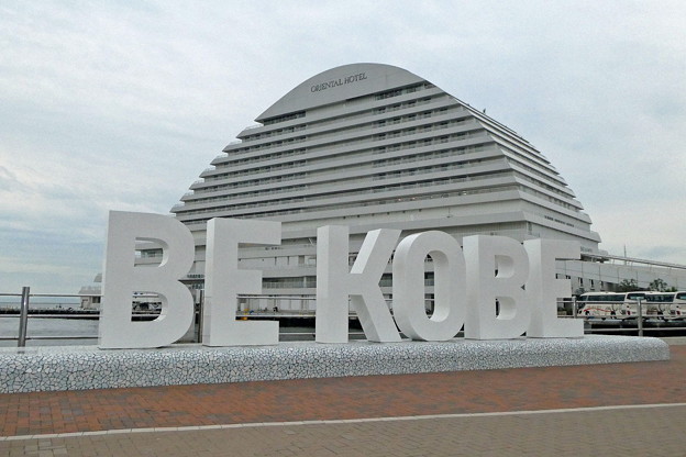 BE KOBE