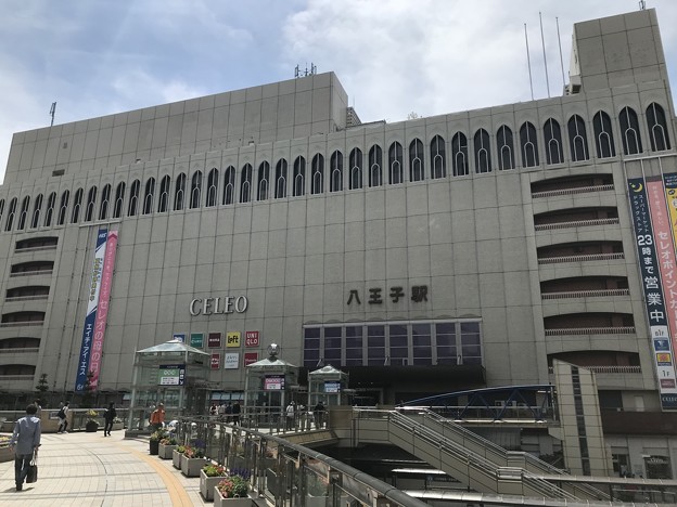 Photos: 八王子駅