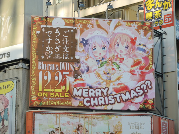 DSCN0071
