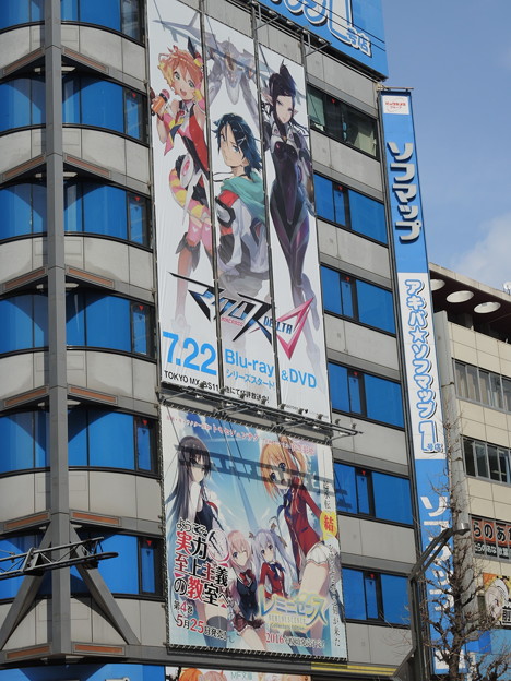DSCN0451