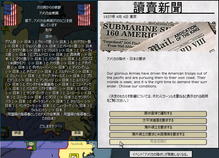 222961751_org.v1431879749.png 222961751_org.v1431879749.png