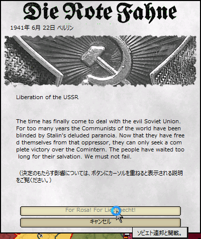 255447448_org.v1525097526.png 255447448_org.v1525097526.png