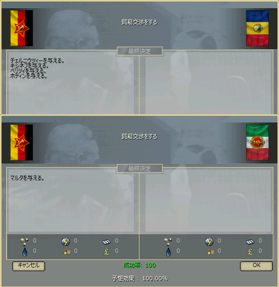255447484_org.v1525097572.png 255447484_org.v1525097572.png