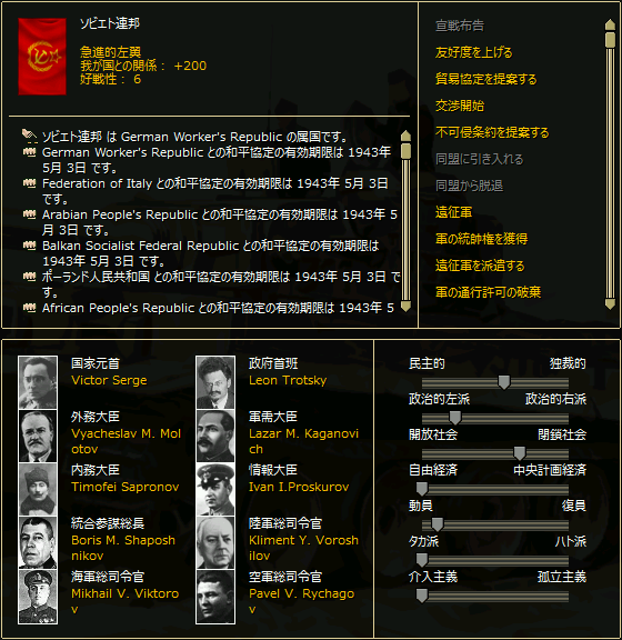 255448096_org.v1525098635.png 255448096_org.v1525098635.png