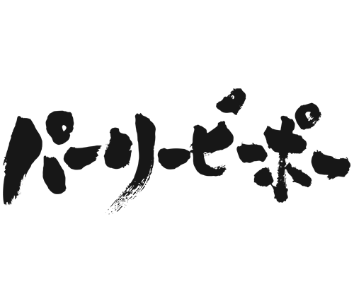 katakana pary people カタカナ パーティーピープル パーリーピーポー