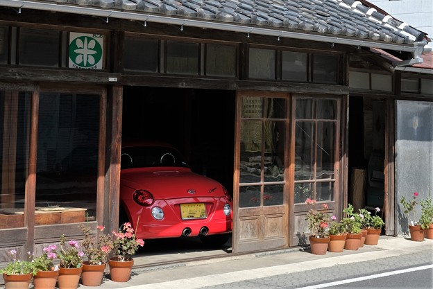 copen