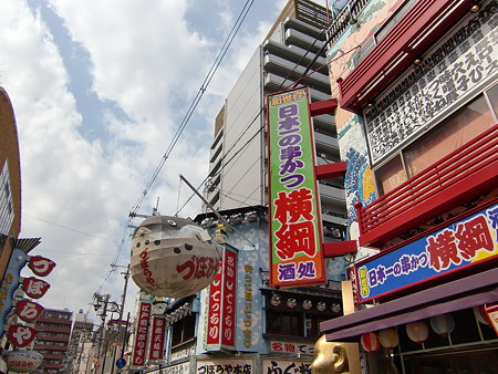 CIMG0834