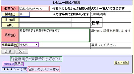9review003