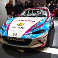 DSCF7395