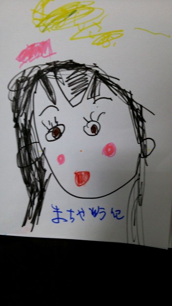 まっちゃんうんこ！？