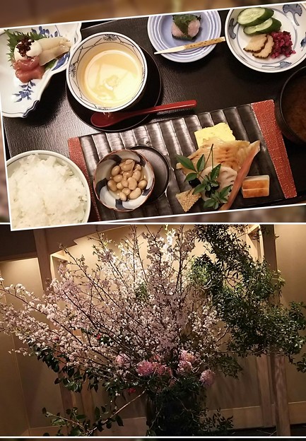 幸せな気分に☆＃紀尾井町 ＃麹町 ＃吉座 ＃美味しい和食 ￥1540