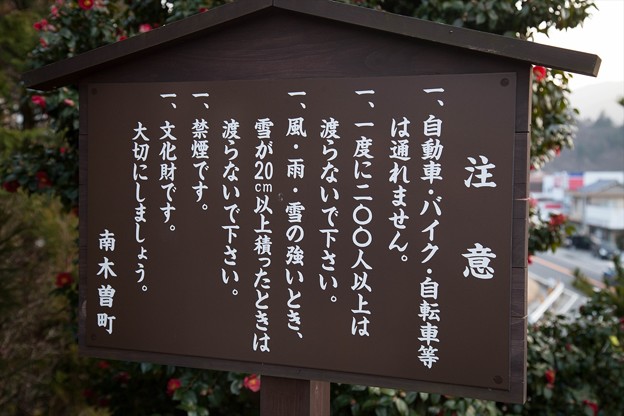 _MG_1284_R