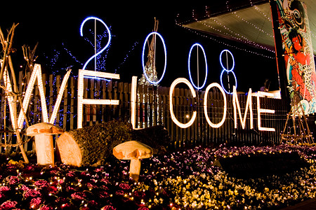 2008Welcome