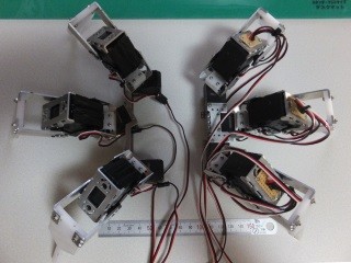 150906_TracerEX_Wiring01